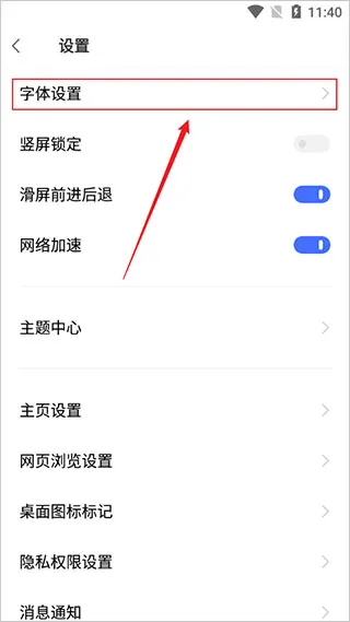 vivo�����(���������)