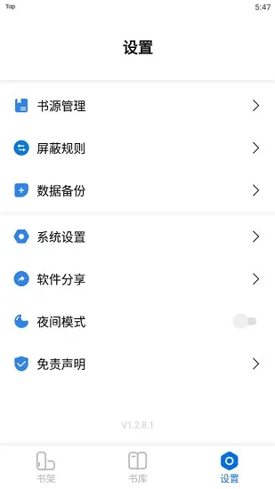 ��������ֻ���v1.3.5 ��׿��