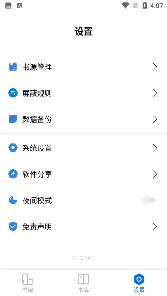 ��������ֻ���v1.3.5 ��׿��