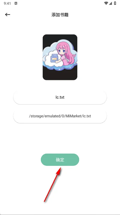 ��������ֻ���