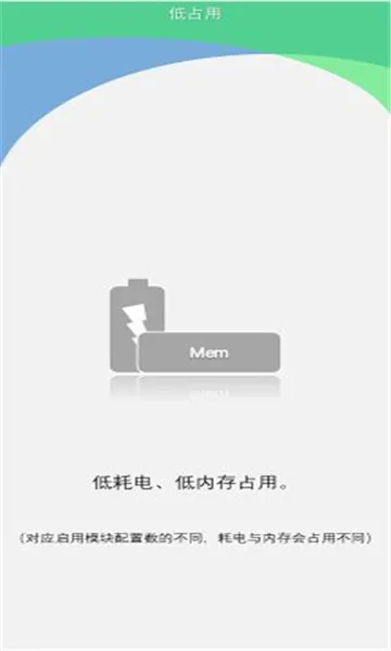 ����2025�ٷ����°汾v1.0.0 �ֻ���