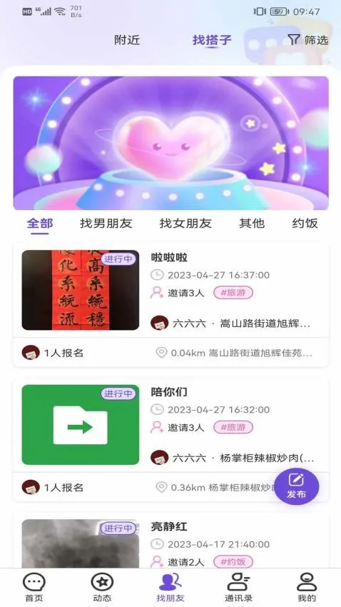 ����2025�ٷ����°汾