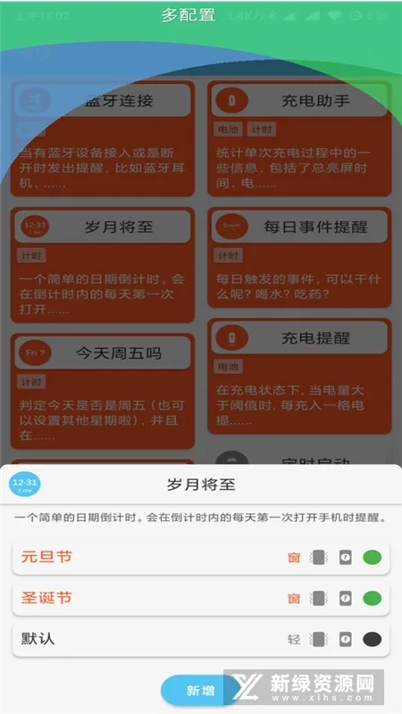 ����2025�ٷ����°汾