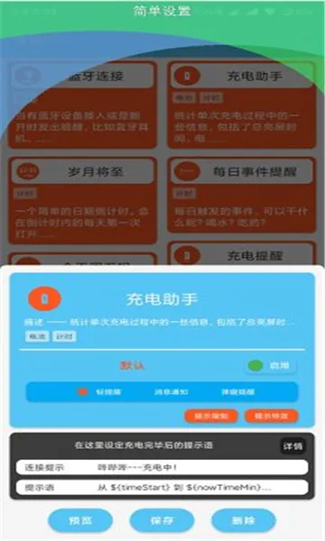 ����2025�ٷ����°汾v1.0.0 �ֻ���