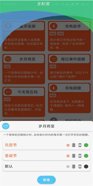 ����2025�ٷ����°汾