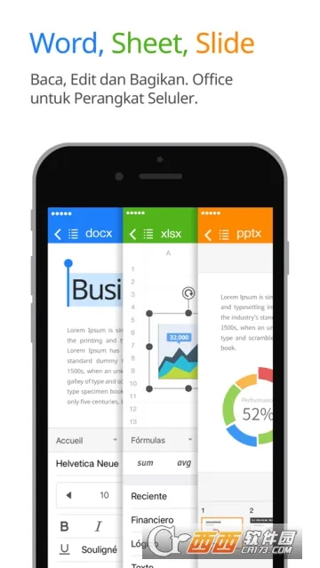 Polaris Office2025����v9.9.7 �ٷ���