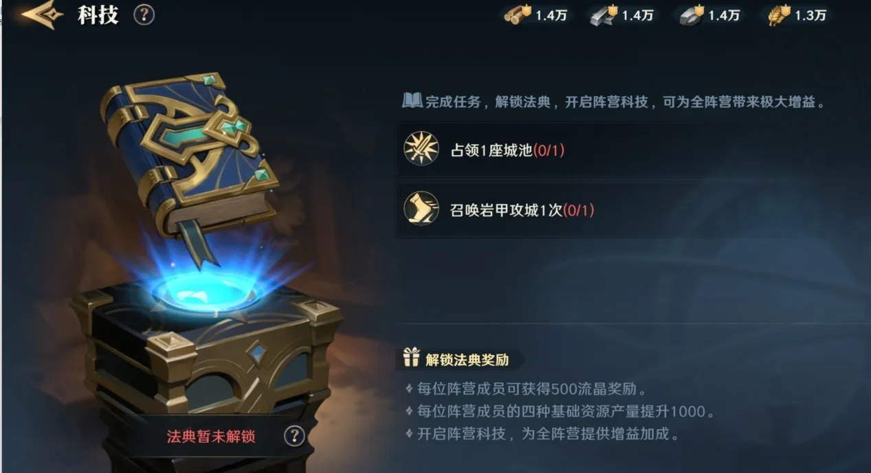 ��Ұ����2025�ٷ�����