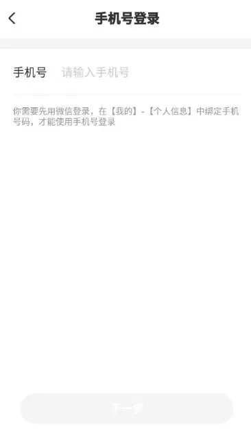 ��������2025�ٷ�����v2.2.2 ��Ѱ�