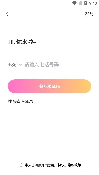ͬ��Լ��(ͬ��Լ�ύ��)