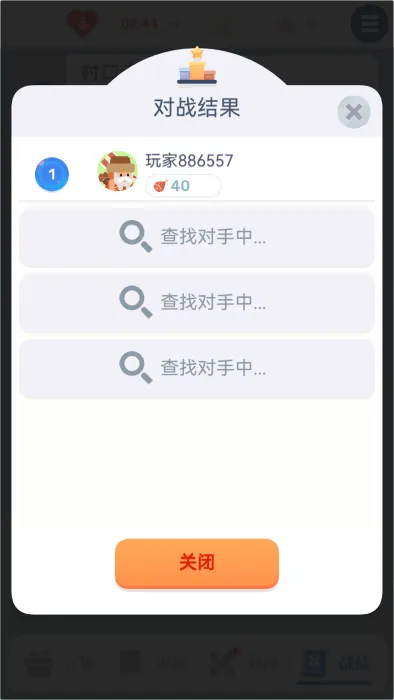 ɫ�ʷ���(����������Ϸ)v1.1.0 �ٷ���