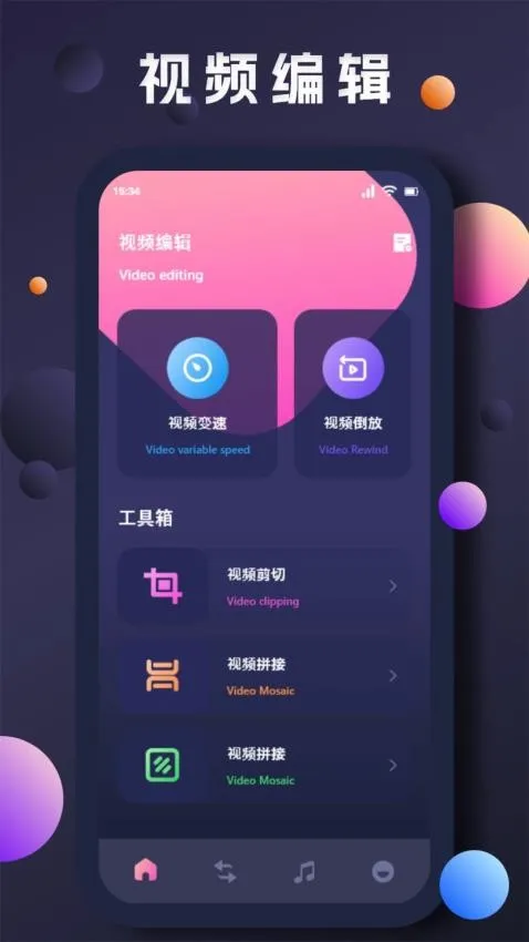 ��Ӱ��Ƶ(��Ƶ��������)