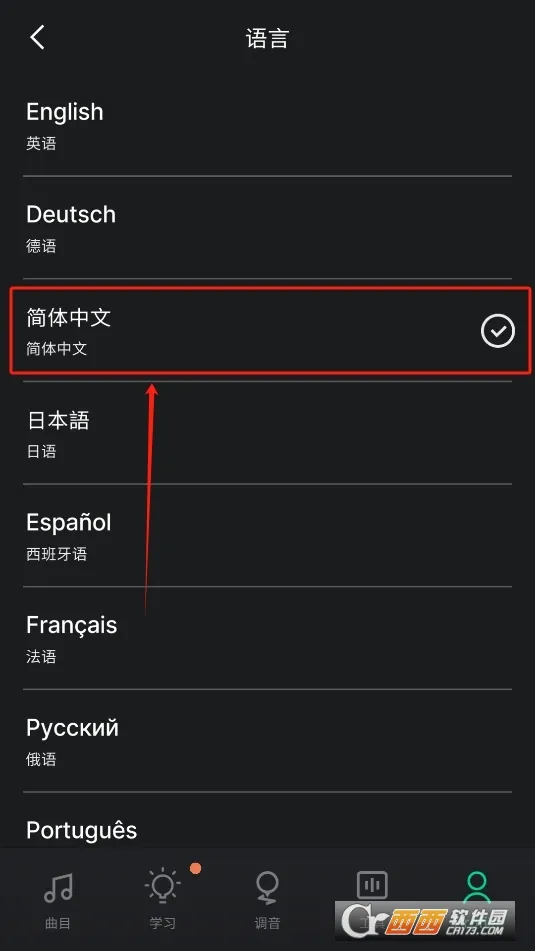 ���������������ֻ���v12 ��׿��