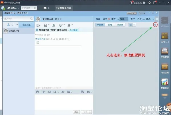 ǧţ2025���ذ�װ