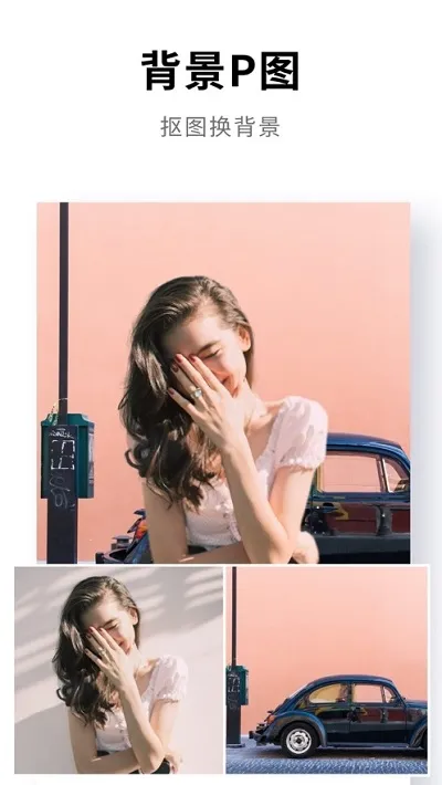 ��ͼ2025�ٷ�����v21.8.19 ��׿��