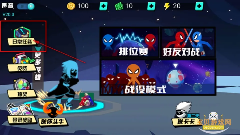 ����˸񶷼������ֻ���