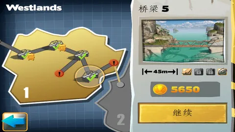 ���������������ֻ���vv2.09.094 �ֻ��� ��׿��