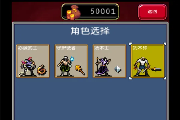 ���³Ǹ��2025���°汾