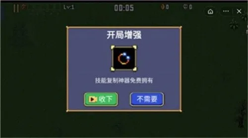 ���³Ǹ��2025���°汾v1.7.4 �ֻ���
