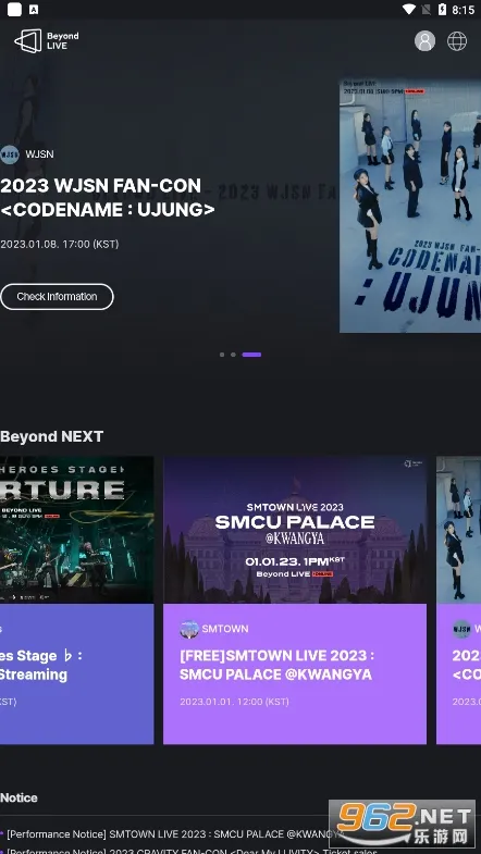 beyond live2025����v2.1.0 ��׿��