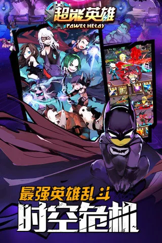 ����Ӣ��(Ӣ�۲��Զ�ս)v1.7 ��Ѱ�