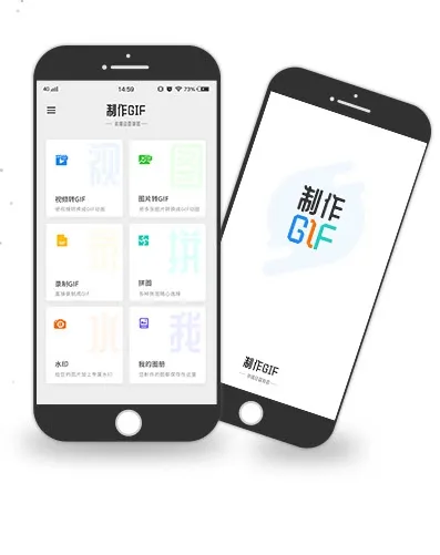 gif����(GIF��������)v3.3.5 ��Ѱ�