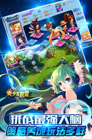 ����Ů����2025���ذ�װv1.0.0 ��׿��