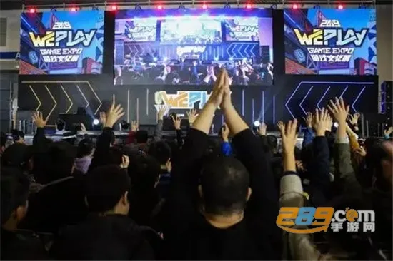 weplay(线上桌游交友) weplay(线上桌游交友)