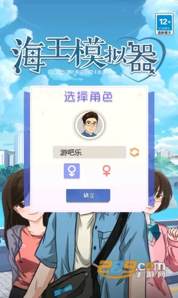 ����ģ����2025����v1.0.1 �ٷ���
