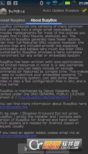 BusyBox(Linux���߼�)v5.0.0.0 �ֻ���