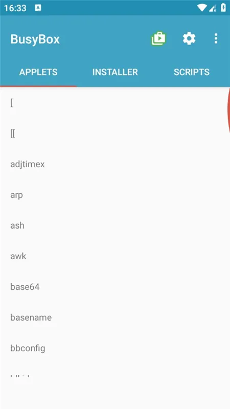 BusyBox(Linux���߼�)v5.0.0.0 �ֻ���