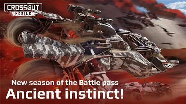 Crossout2025官方最新版本 Crossout2025官方最新版本