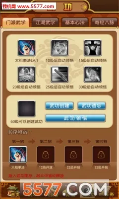 һ�����������ֻ���v1.2.0.0 ��Ѱ�