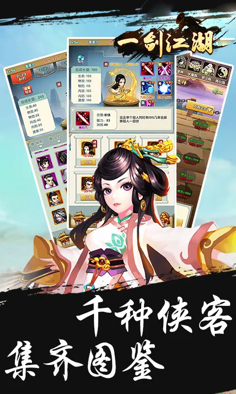 һ�����������ֻ���v1.2.0.0 ��Ѱ�