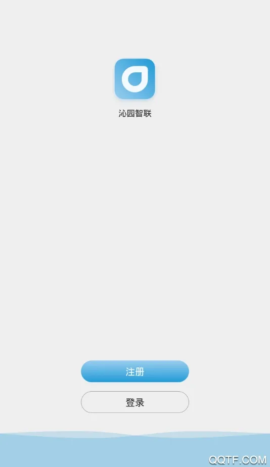 ��԰����(��ˮ�豸����)v2.1.8 �ֻ���