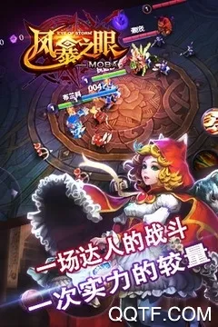 �籩֮��2025�ٷ�����v1.0.0 �ٷ���