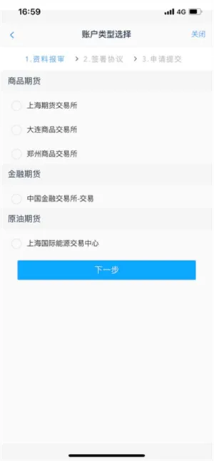 ����ڻ�2025���ذ�װ