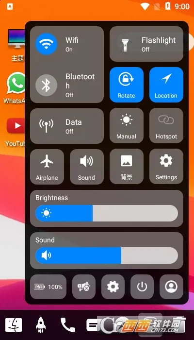 ��2025���ذ�װv2.01 ��Ѱ�