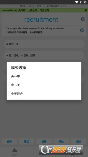 �и��ʻ�(�и�����ѧϰ)v6.6.4 ��Ѱ�