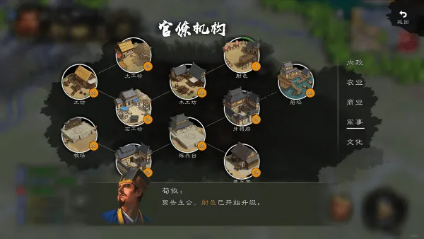 ��¹(����������Ϸ)v3.1.27 �ٷ���