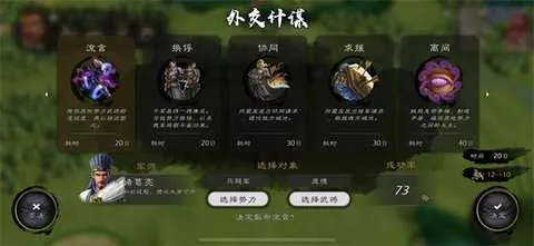 ��¹(����������Ϸ)v3.1.27 �ٷ���