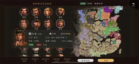 ��¹(����������Ϸ)v3.1.27 �ٷ���