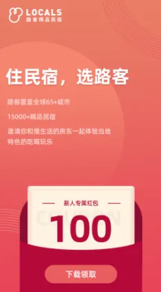 ·�;�Ʒ����(����Ԥ��ƽ̨)
