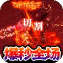 �һ���ʿ2025�ٷ�����v1.0.2 ��Ѱ�