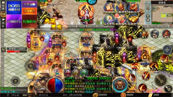 烈火骑士2025官方正版 烈火骑士2025官方正版