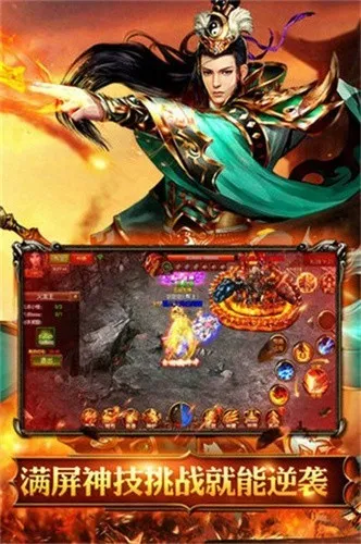 �һ���ʿ2025�ٷ�����v1.0.2 ��Ѱ�