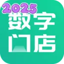 �����ŵ�(�����ŵ����)v3.2.0 �ٷ���