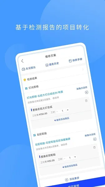 �����ŵ�(�����ŵ����)v3.2.0 �ٷ���