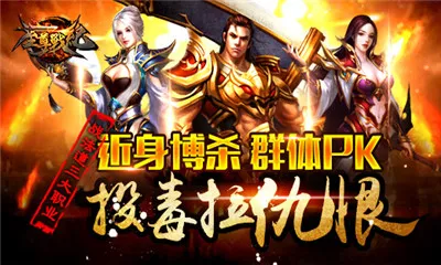 ����ս��2025�ٷ����°汾v0.6.1.3 �ٷ���