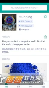 ��Ӧ�ʵ������ֻ���v6.6.8 ��׿��