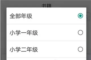 蜗牛吧最新手机版 蜗牛吧最新手机版
